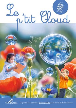 CLD Ptit Cloud 18 EP5 PAGE