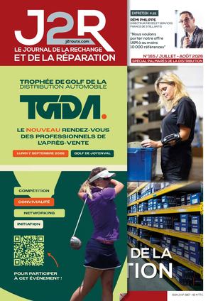 J2R#165