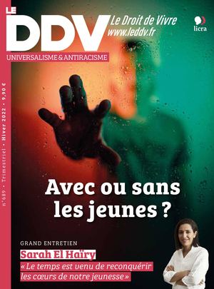 DDV-689