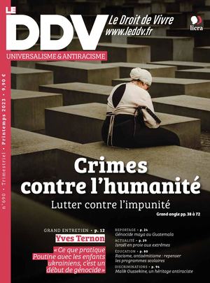 DDV-690