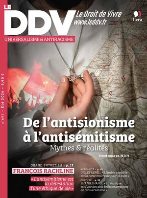 DDV-693