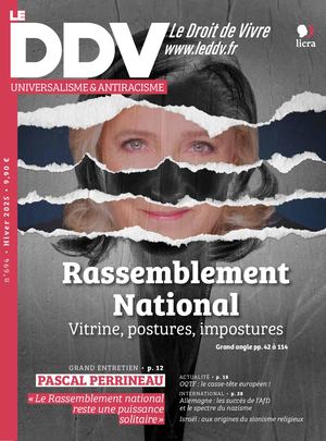 DDV-694