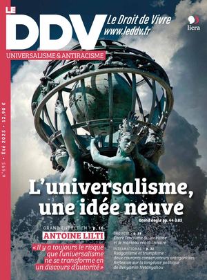 DDV-695
