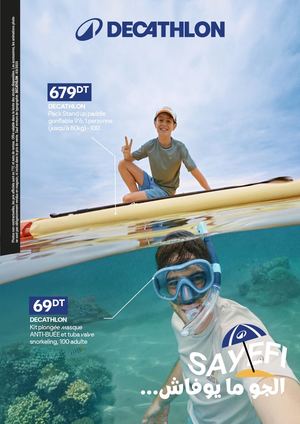 Catalogue Sayefi 2026