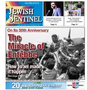 Jewish Sentinel 2026 07 03