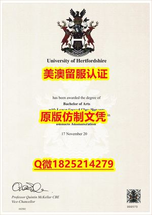 ☀️毕业证书皮套【Bangor毕业证成绩单推荐）Q微：1825214279制作Bangor本科学历伪造英国班戈大学硕士学位证书精仿Bangor文凭证书认证留信网和入学offer造假Bangor University Diploma