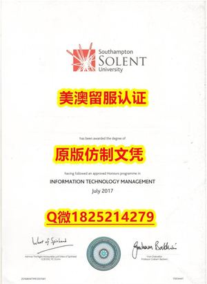 最新版大学文凭证【Glos毕业证成绩单真的一样）Q微：1825214279制作Glos本科学历伪造英国格鲁斯特大学硕士学位证书精仿Glos文凭证书认证留信网和入学offer造假University of Gloucestershire Diploma