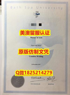 文凭可以买吗【LJMU毕业证成绩单办理流程）Q微：1825214279制作LJMU本科学历伪造英国利物浦约翰摩尔斯大学硕士学位证书精仿LJMU文凭证书认证留信网和入学offer造假Liverpool John Moores University Diploma