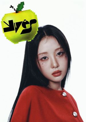 Yves