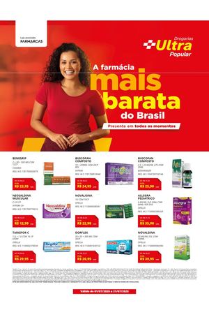 Encarte Jul 26 Ultra