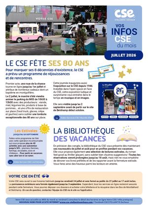 INFOS CSE - JUILLET 2026