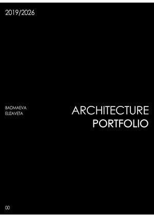Портфолио Бадмаева Елизавета Никитична