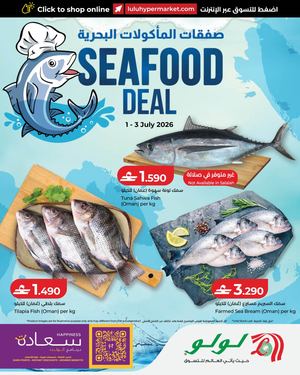 LuLu Seafood Deal 1 July 2026