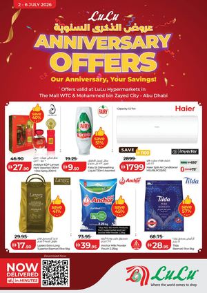 Anniversary Offers 2-6 July 2026 (AUH)