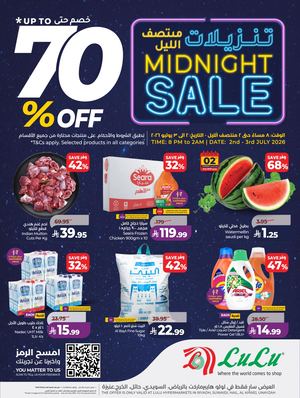 LuLu Mid Night Sale - CP