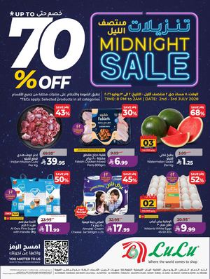 LuLu Mid Night Sale - EP
