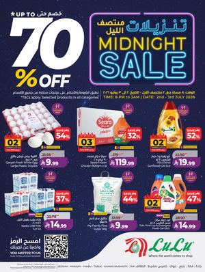 LuLu Mid Night Sale - WP