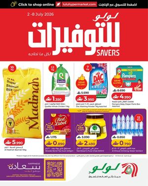 LuLu Savers 2 July 2026