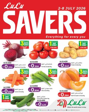 Lu Lu Saver 2 To 8 July 2026