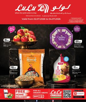 Weekly Prices (02 07 2026)