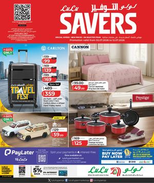 Lu Lu Savers (02 07 2026)