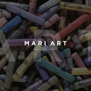 Маша