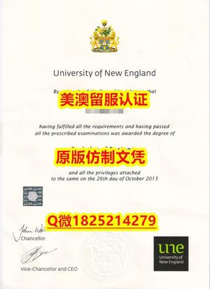 补办本科学位证书【UC Merced毕业证成绩单免费咨询）Q微：1825214279制作CSU本科学历伪造澳洲尔斯特大学硕士学位证书精仿CSU文凭证书认证留信网和入学offer造假Charles Sturt University Diploma Transcript