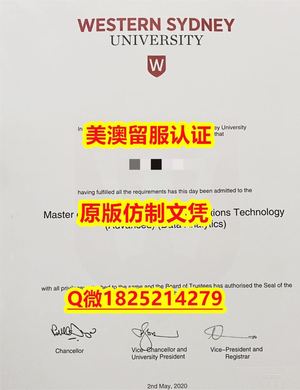 最新版学位证【Cal Poly Pomona毕业证成绩单在哪里可以购买）Q微：1825214279制作SCU本科学历伪造澳洲南十字星大学硕士学位证书精仿SCU文凭证书认证留信网和入学offer造假Southern Cross University Diploma Transcript