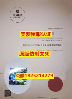 国内在哪里有【UVA毕业证成绩单购买案例）Q微：1825214279制作La Trobe本科学历伪造澳洲拉筹伯大学硕士学位证书精仿La Trobe文凭证书认证留信网和入学offer造假La Trobe University Diploma Transcript