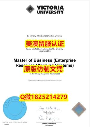 认证学历认证【Virginia Tech毕业证成绩单咨询办理）Q微：1825214279制作FedUni本科学历伪造澳洲联邦大学硕士学位证书精仿FedUni文凭证书认证留信网和入学offer造假Federation University Australia Diploma Transcript