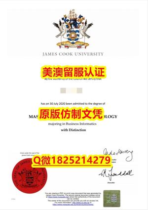 PDF格式学位证书【NCSU毕业证成绩单2018版）Q微：1825214279制作ACU本科学历伪造澳洲天主教大学硕士学位证书精仿ACU文凭证书认证留信网和入学offer造假Australian Catholic University Diploma Transcript