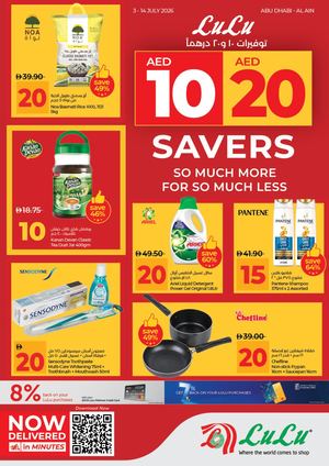 10 15 20 Mega Value 03-14 July 2026 (AUH)