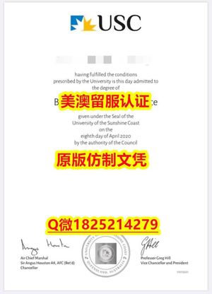 【留学毕业文凭】【SHU毕业证成绩单硕士offer）Q微：1825214279制作UWA本科学历伪造澳洲西澳大学硕士学位证书精仿UWA文凭证书认证留信网和入学offer造假University of Western Australia Diploma Transcript