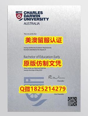 留学生学位证认证【CMU毕业证成绩单细节实拍图）Q微：1825214279制作BMIHMS本科学历伪造澳洲蓝山酒店管理学院大学硕士学位证书精仿BMIHMS文凭证书认证留信网和入学offer造假Blue Mountains International Hotel Management School Diploma Transcripts
