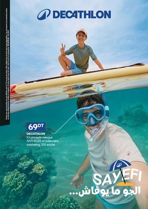 Catalogue Sayefi 2 2026