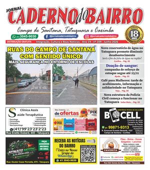 Caderno Do Bairro - Campo De Santana - Ed. 209 - Junho 2026