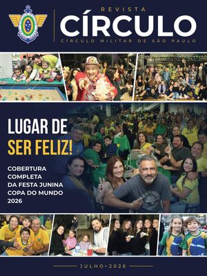 Julho 2026