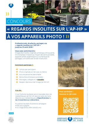 CFDC-Affiche-Carte Blanche 2026
