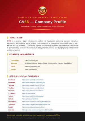 Cv66 Company Profile