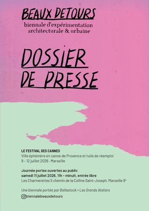 Dp Page