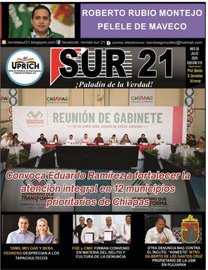 Julio 2026