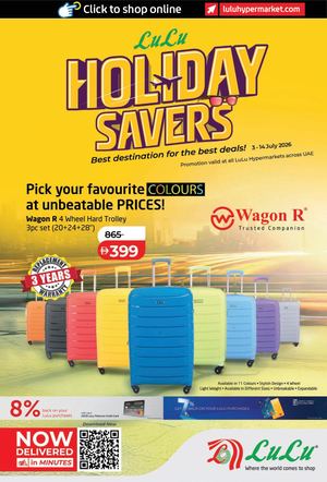 Holiday Savers Luggage UAE 03 - 14 July