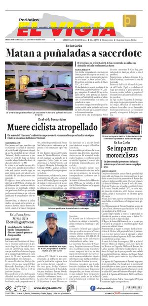 04 de julio del 2026