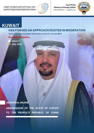 The Diplomat Magazine – Issue 7