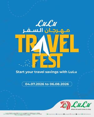 Lu Lu Travel Fest 4 July To 6 August 2026