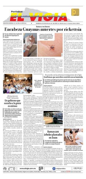 05 de julio del 2026
