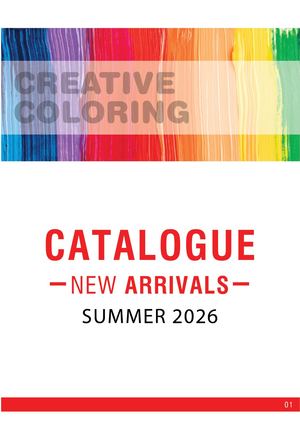 Cataloge W