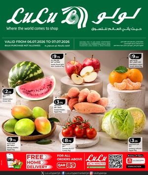 Lulu Savers Fruits & Vegetables (06 07 2026)