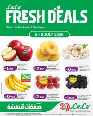 Lu Lu Fresh Deals 6 To 8 July 2026