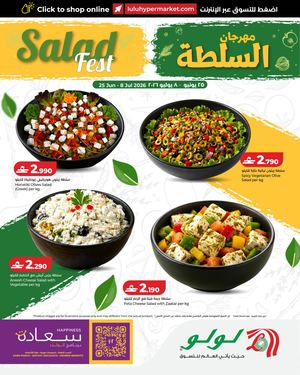 LuLu Salad Fest 25 June 2026